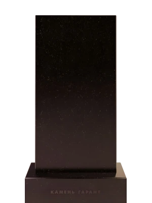 Классический вертикальный памятник